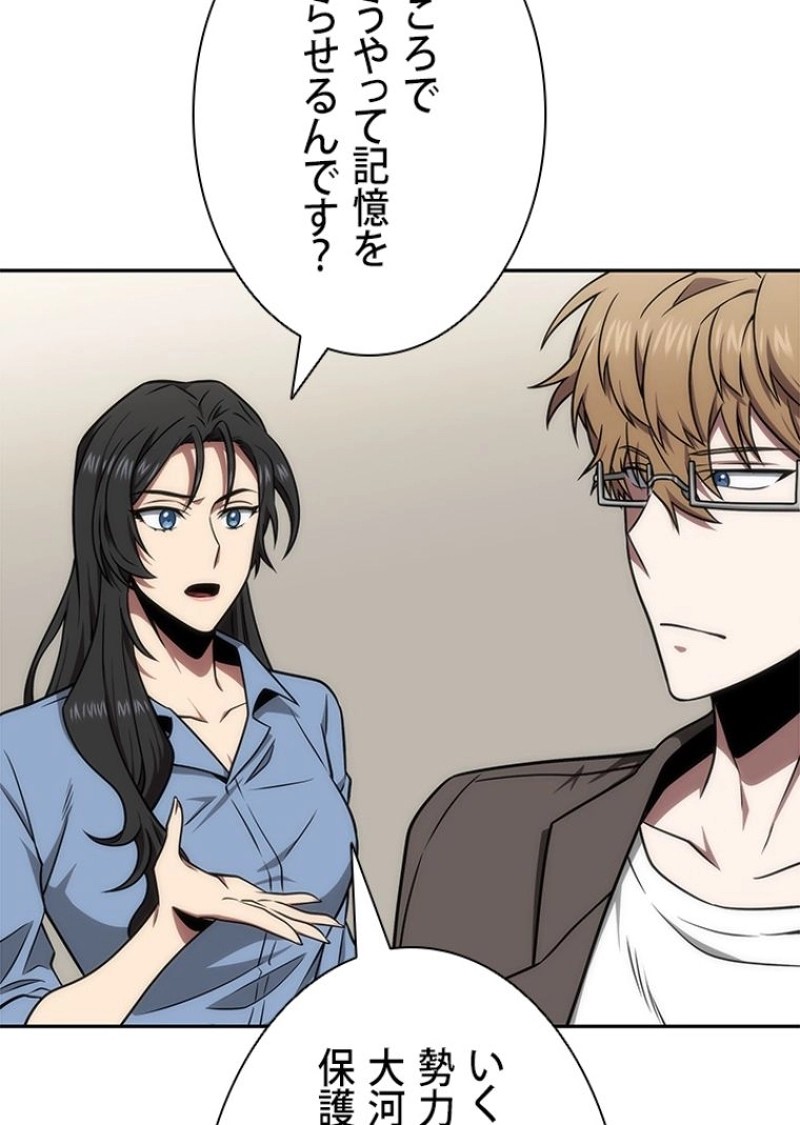 P52
