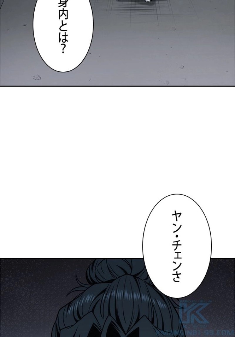 P56