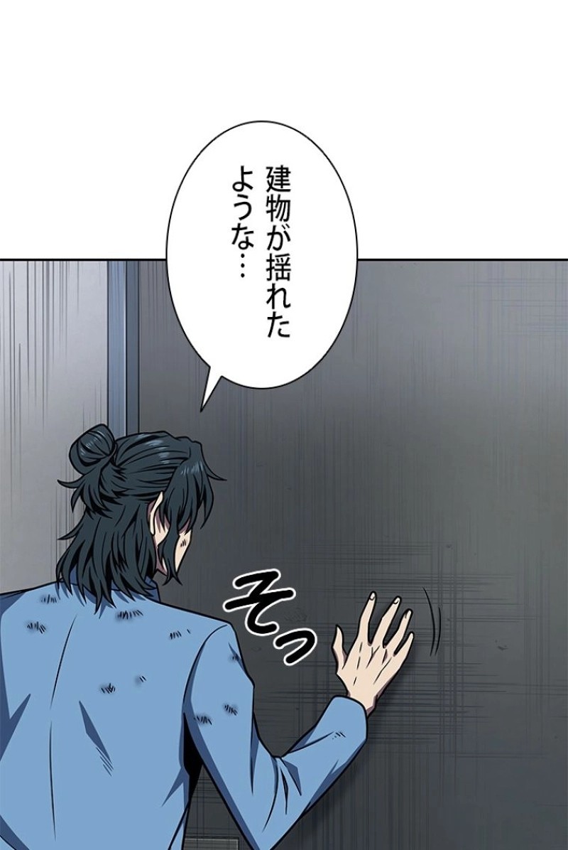 P64