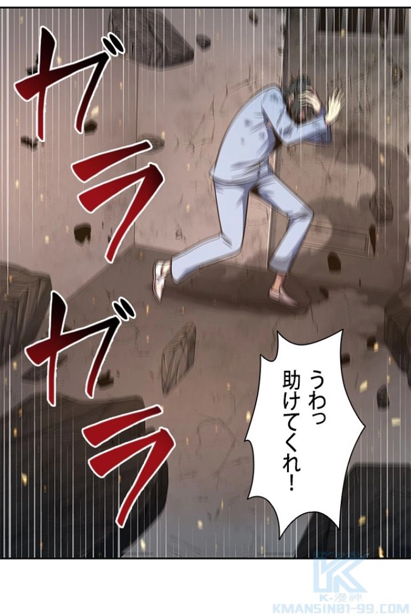 P68