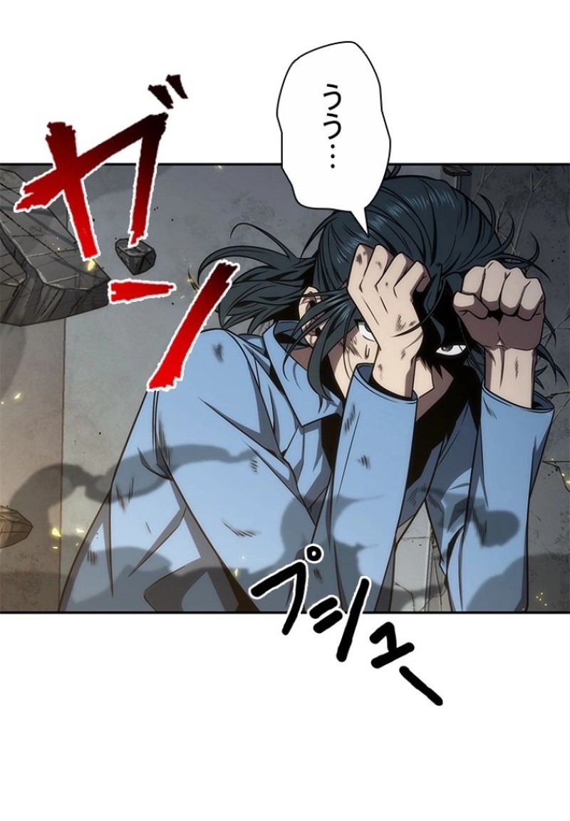 P69