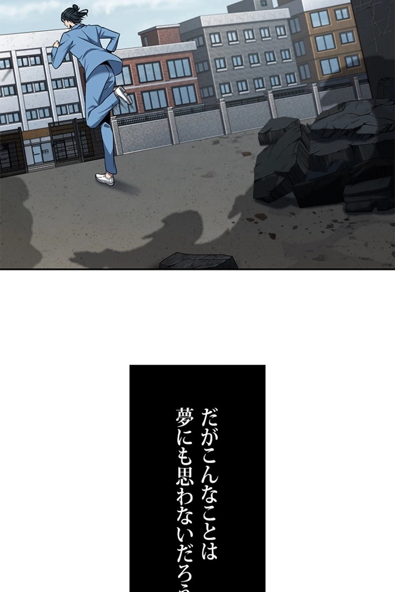 P81