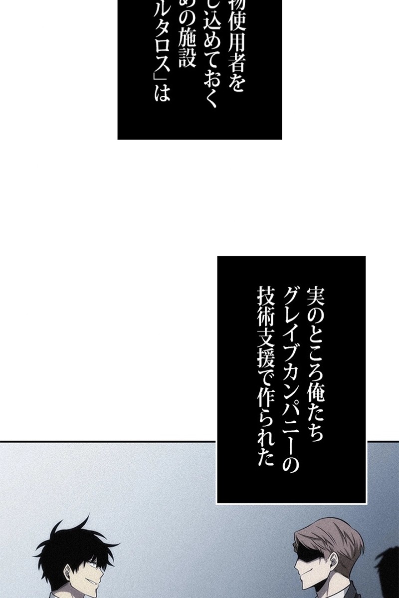 P84