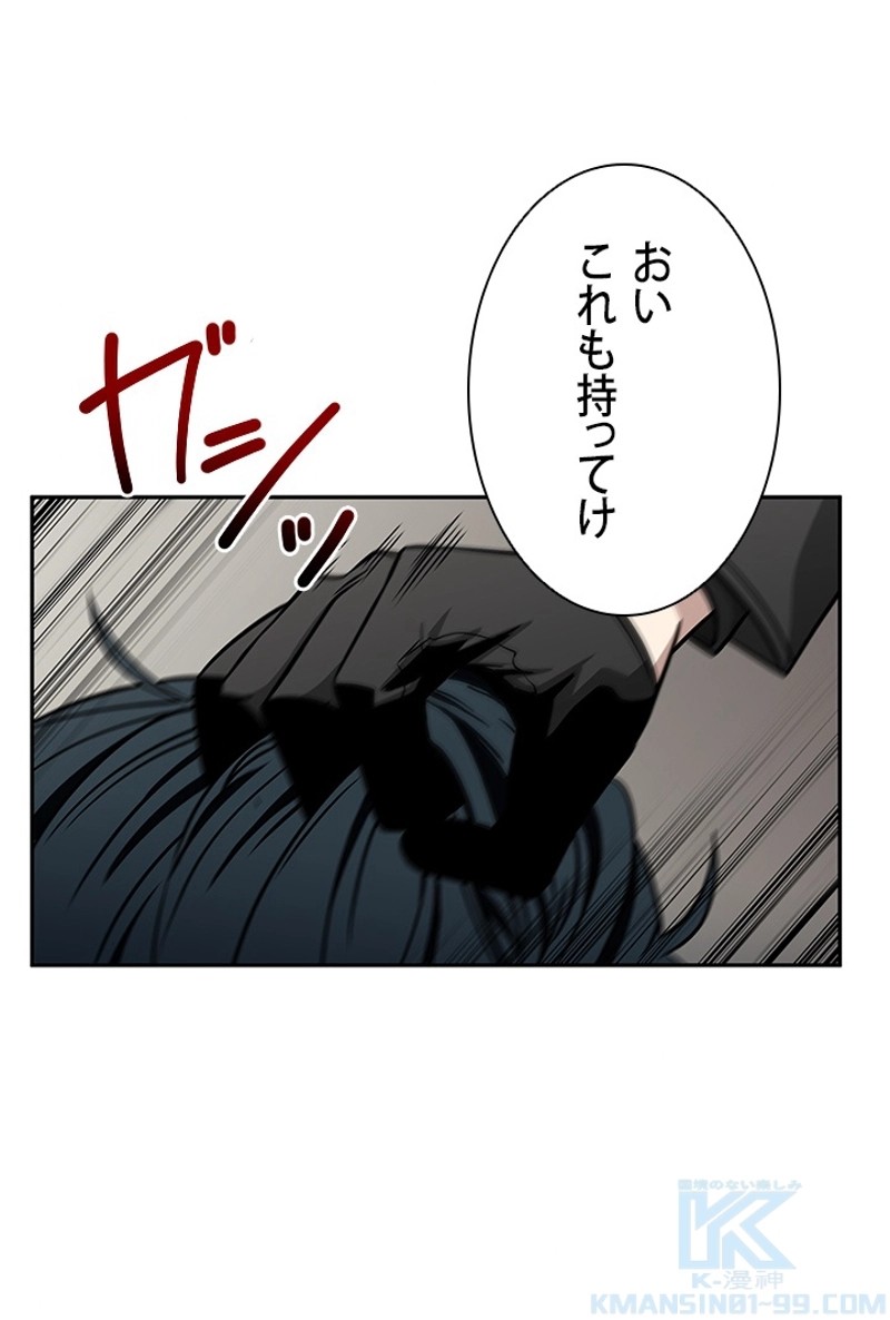 P95