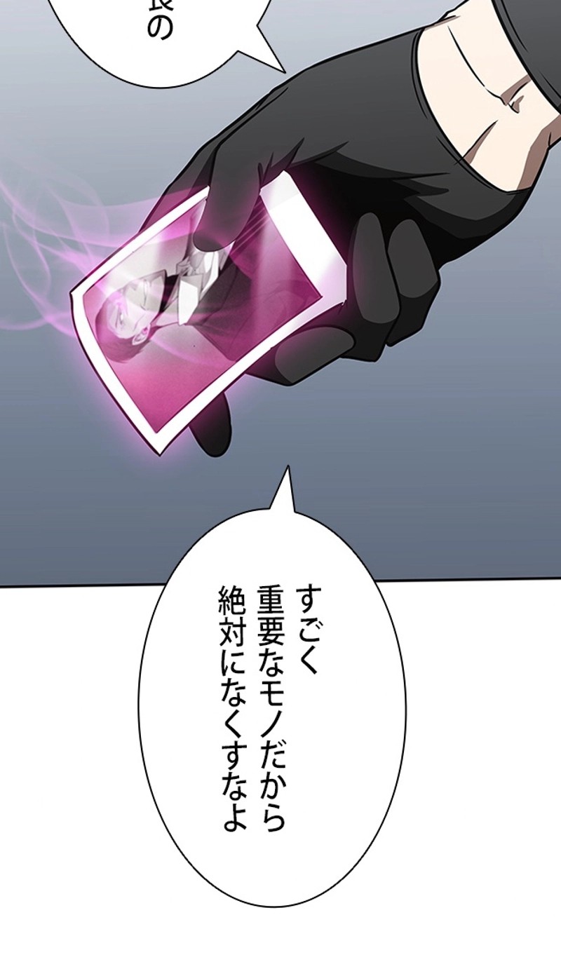 P99