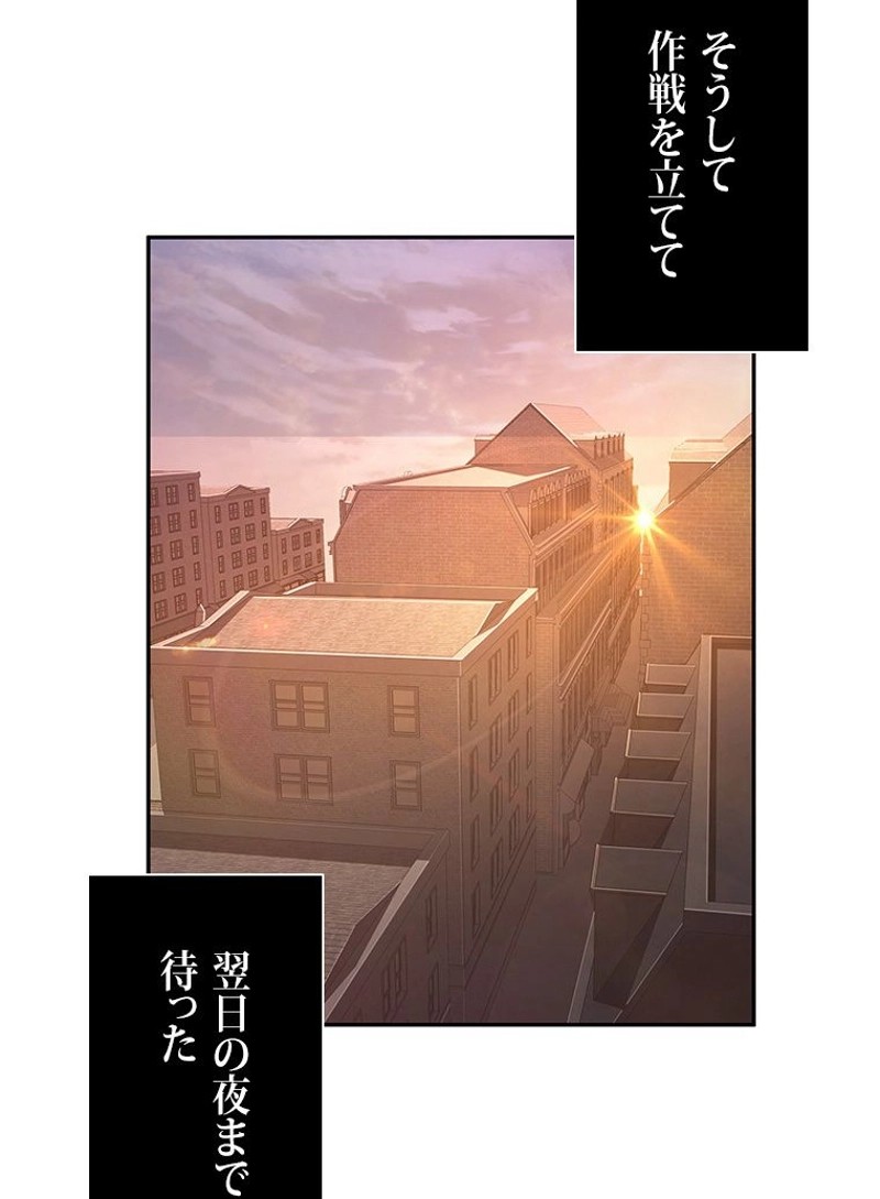 P106