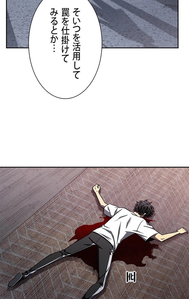P49