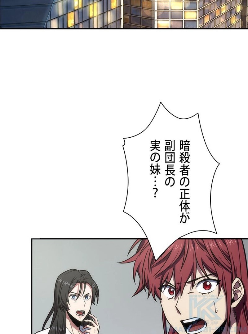 P53