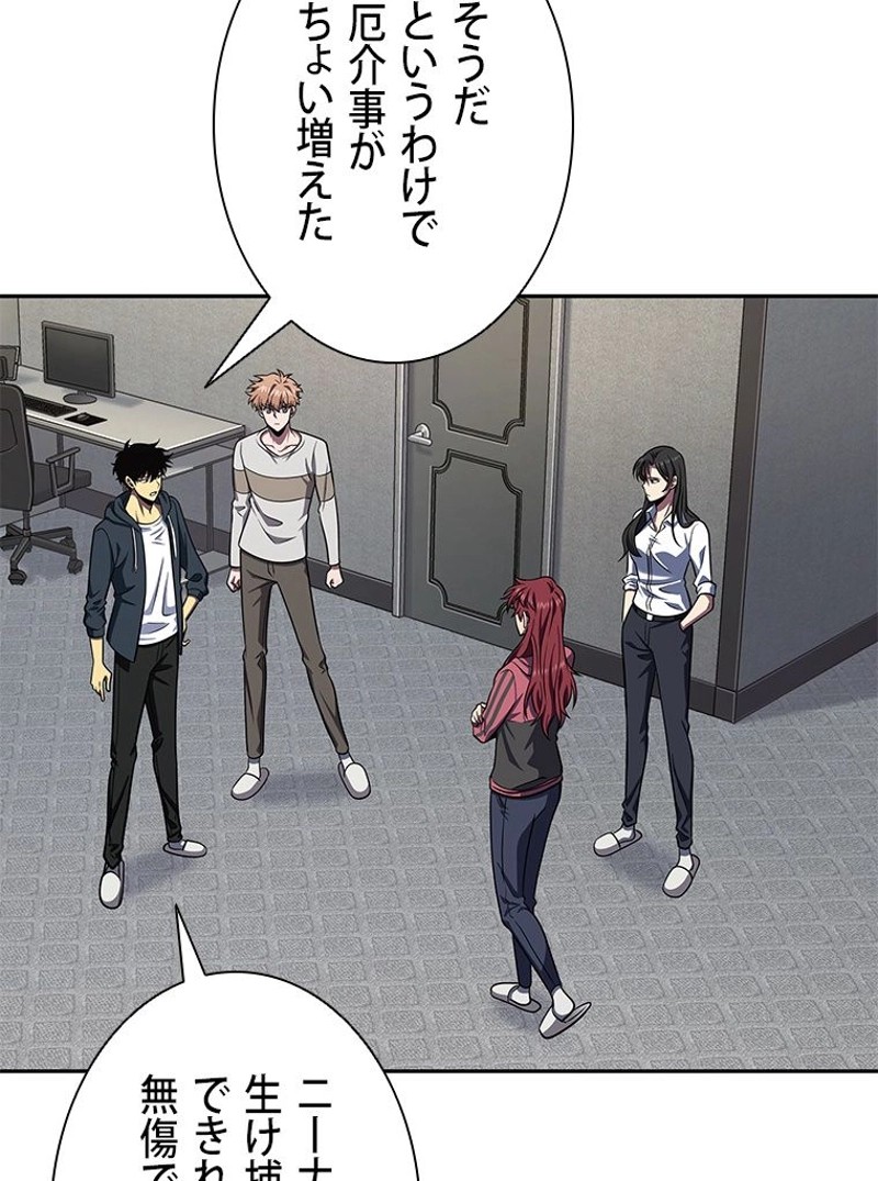 P55