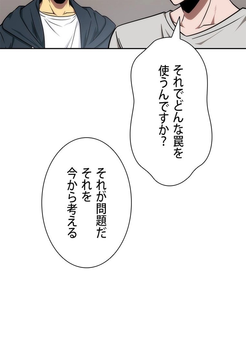P64