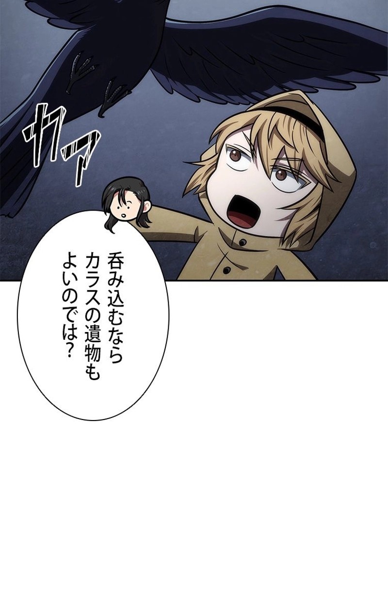 P69