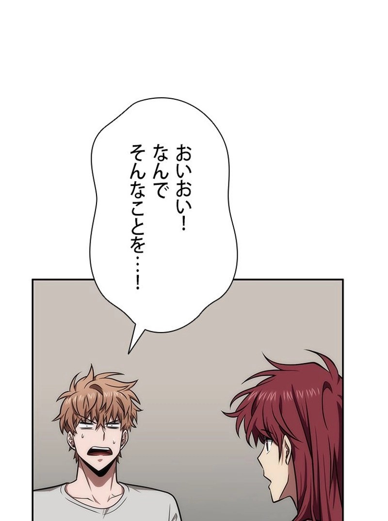 P85
