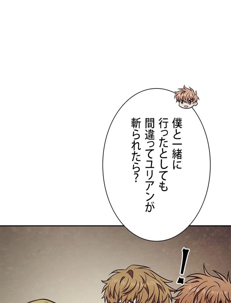 P87