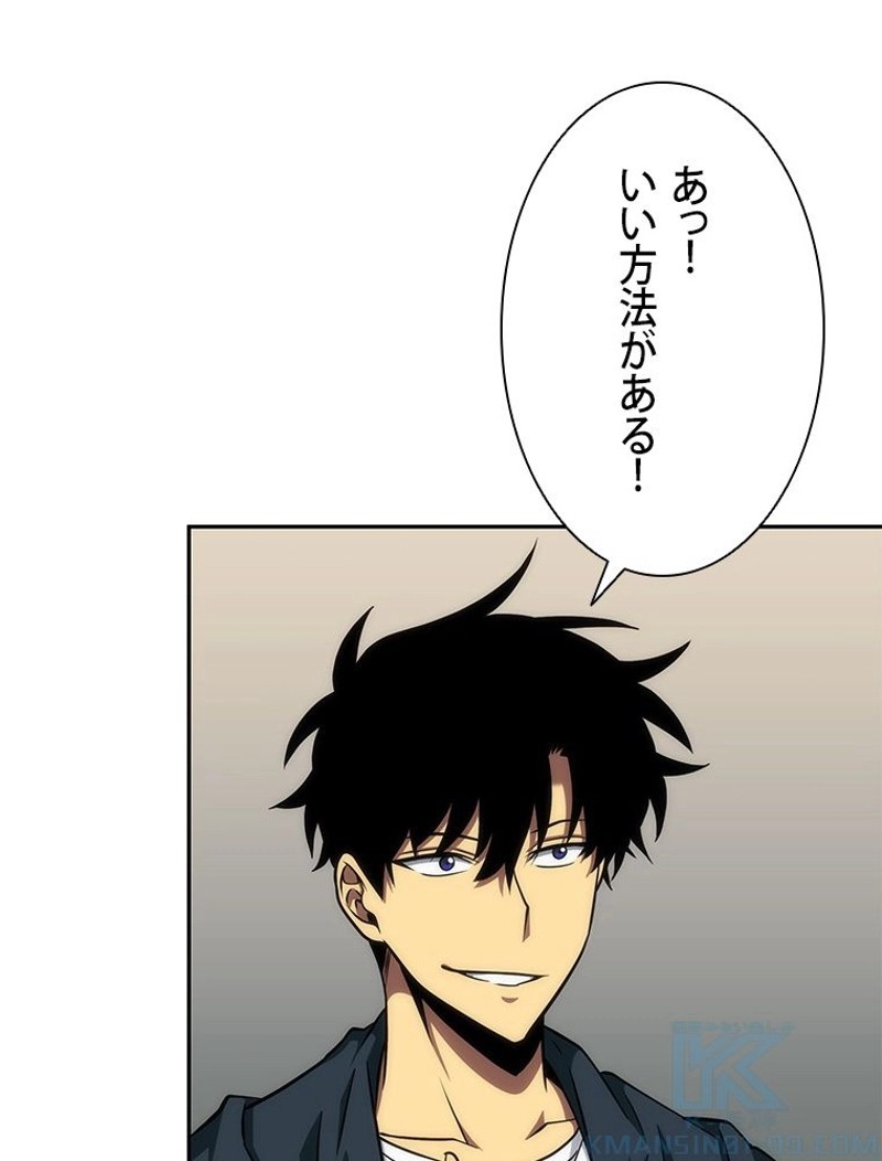 P89