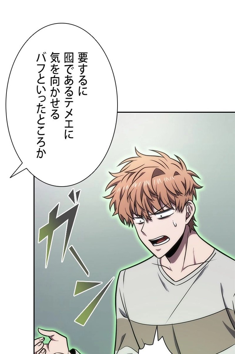 P94