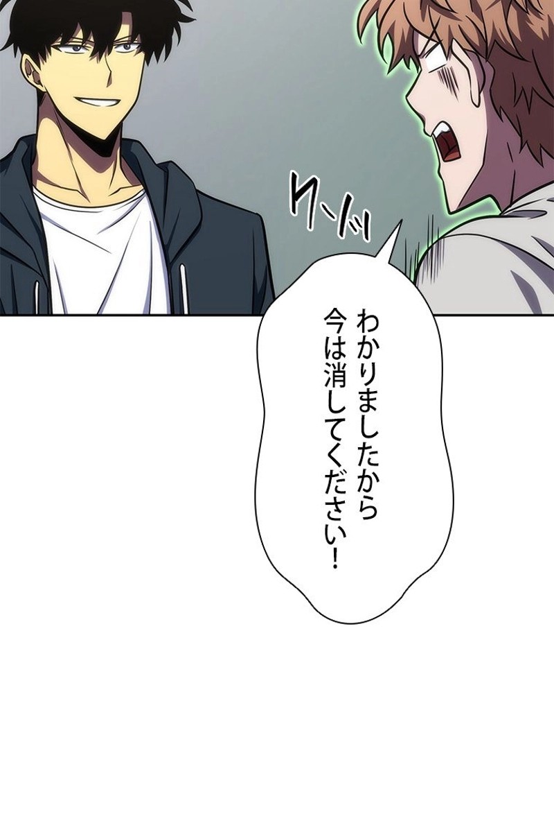 P96