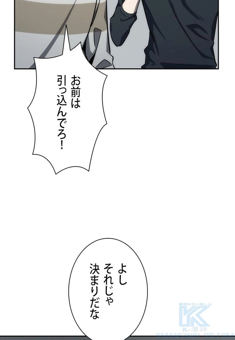 P98