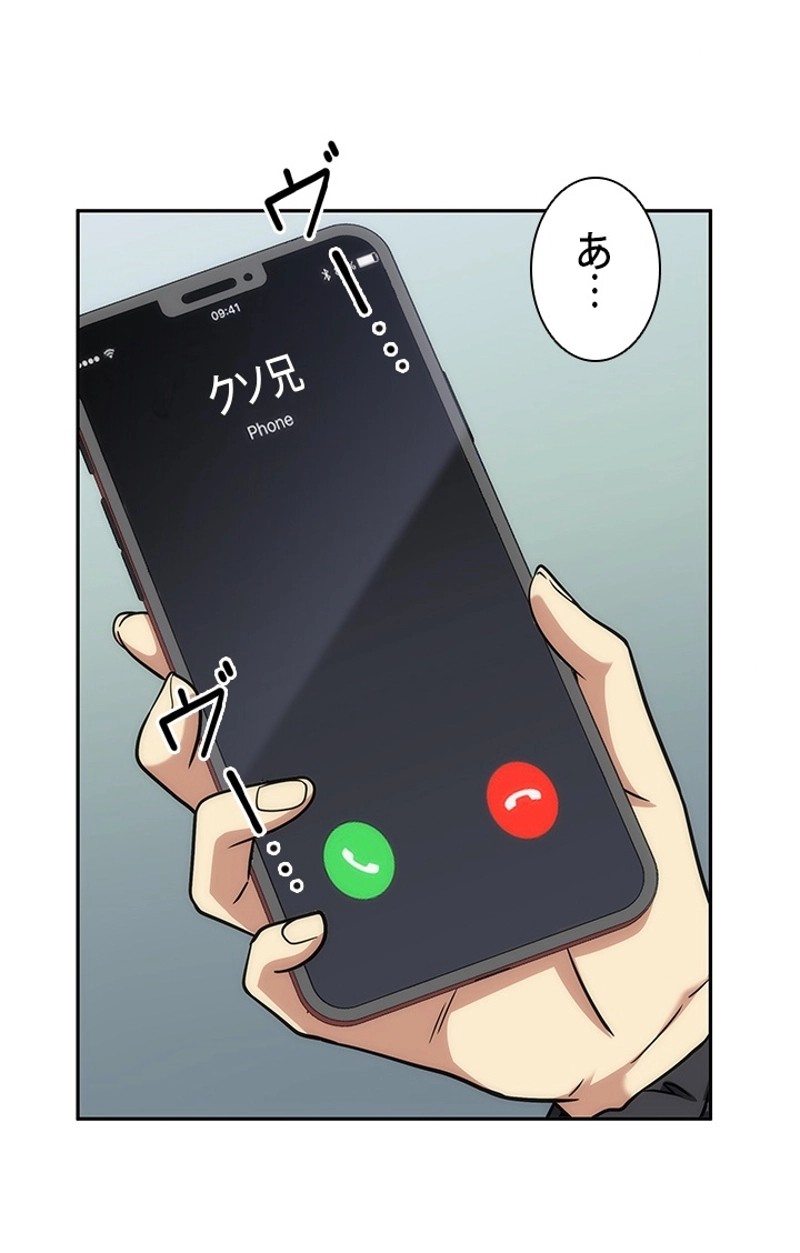 P102