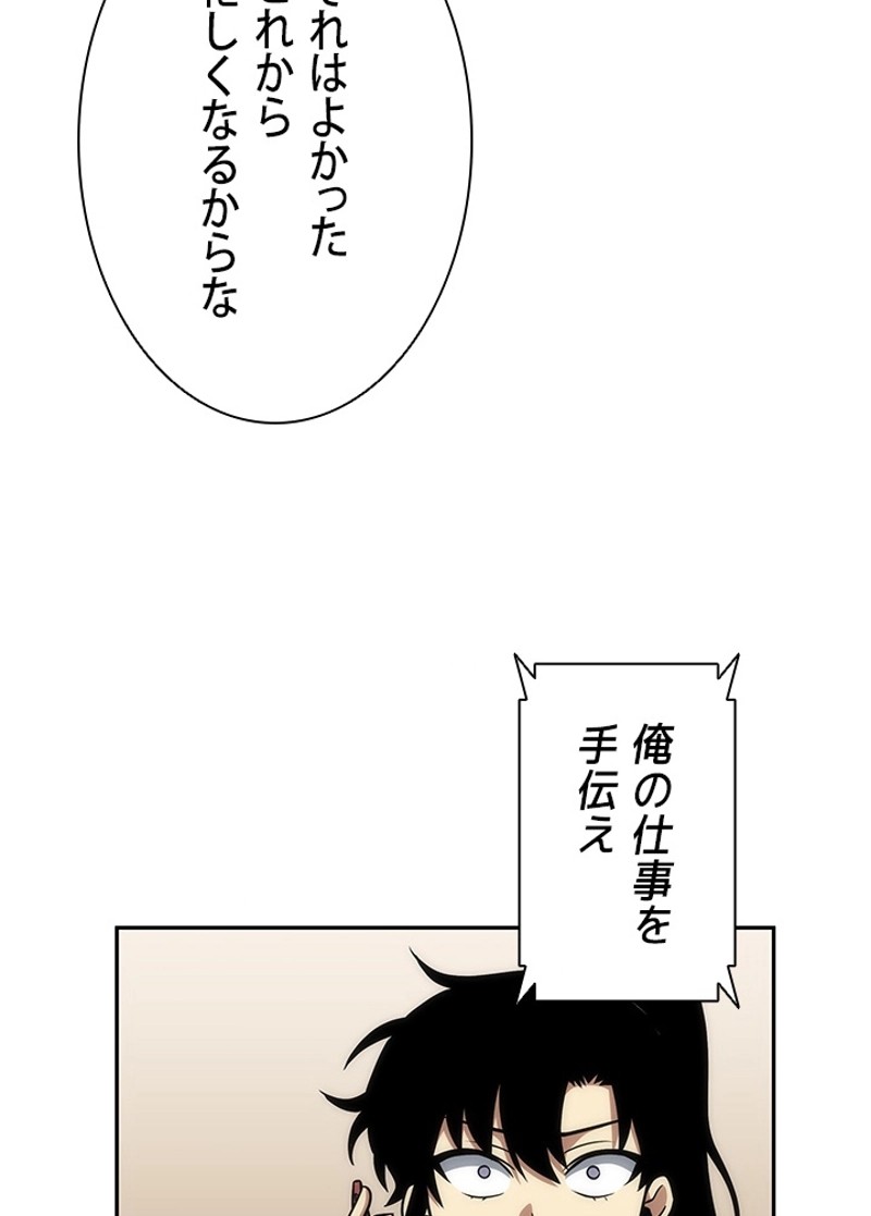 P109