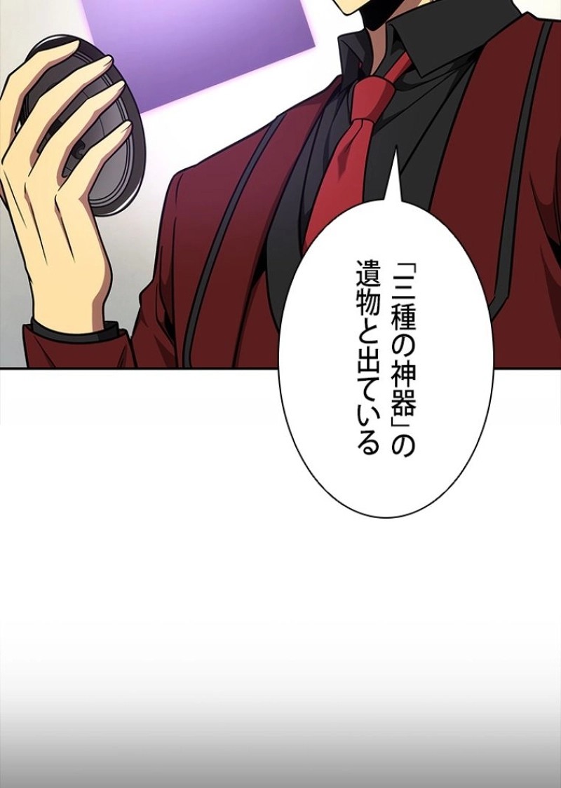 P49