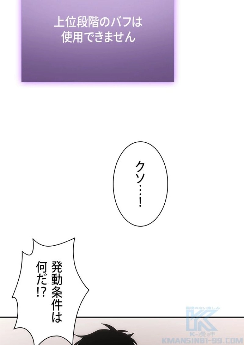 P65