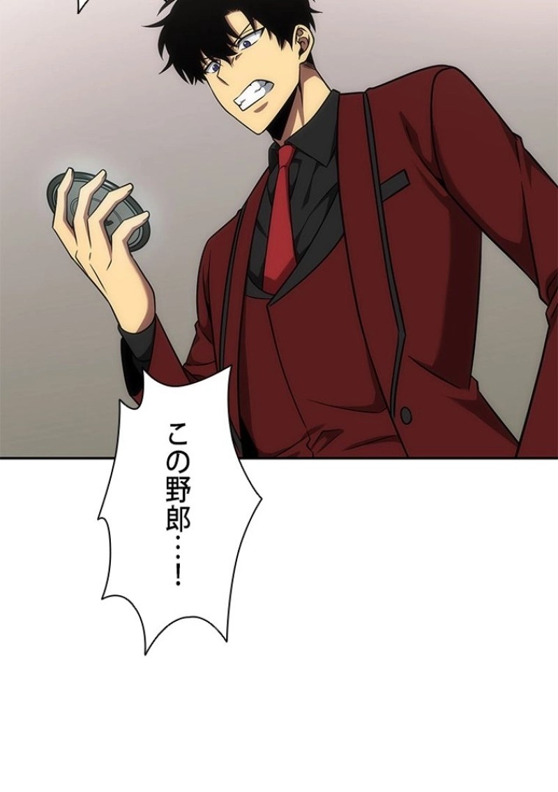 P66