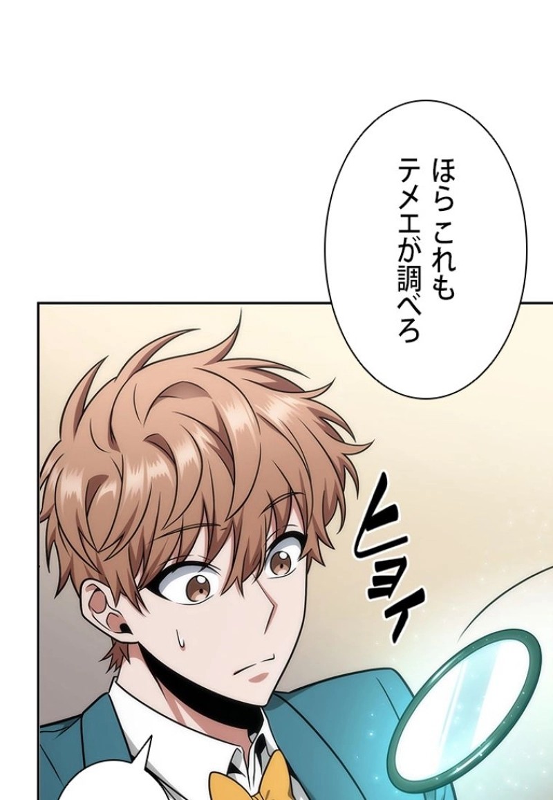 P67