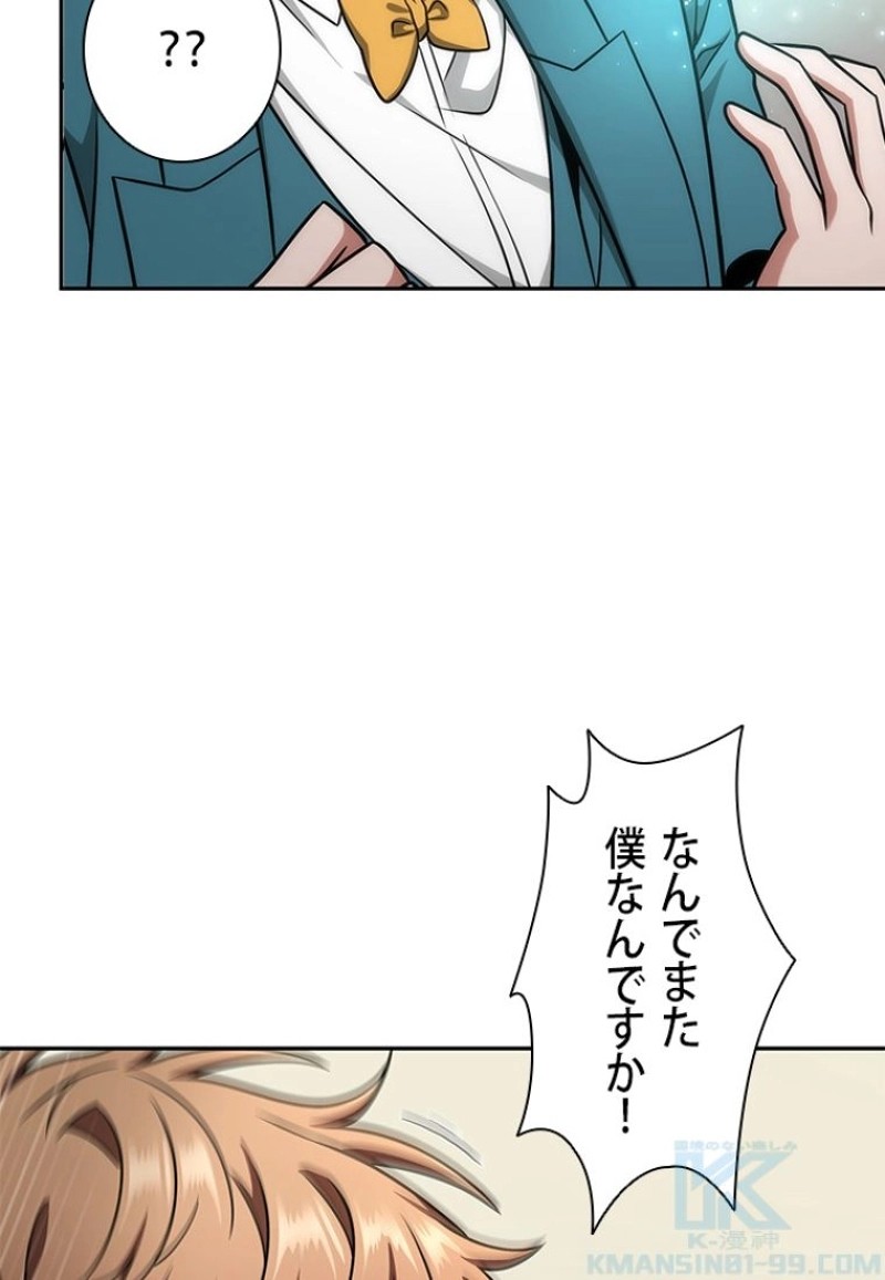 P68
