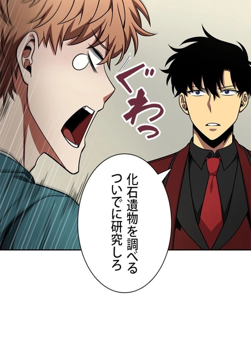 P69
