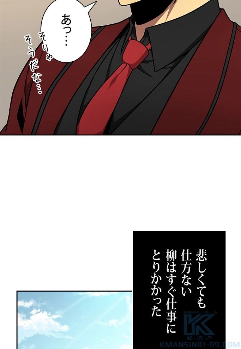 P71