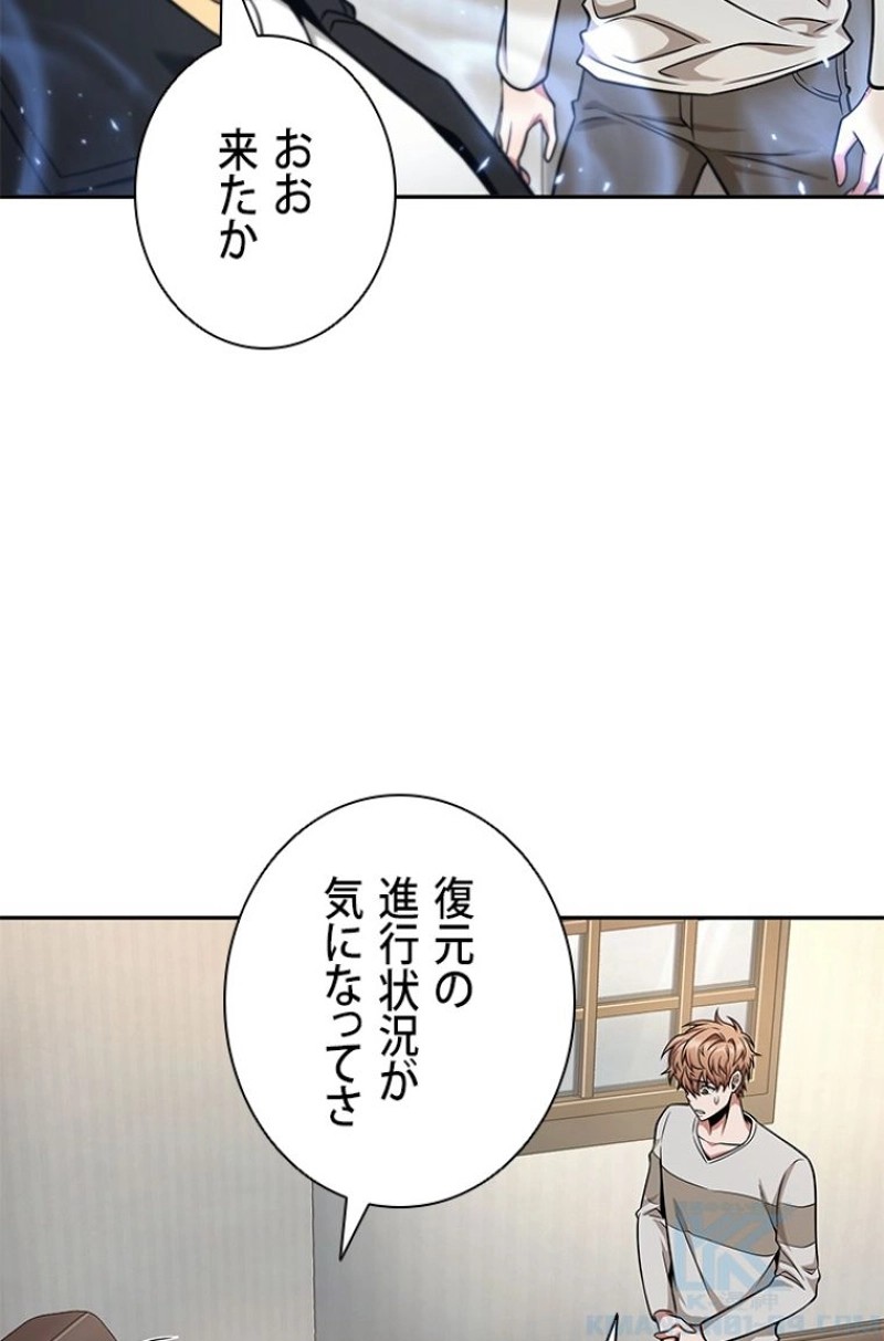 P83