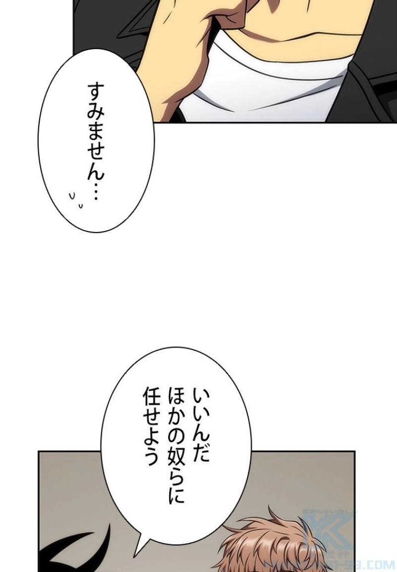 P89