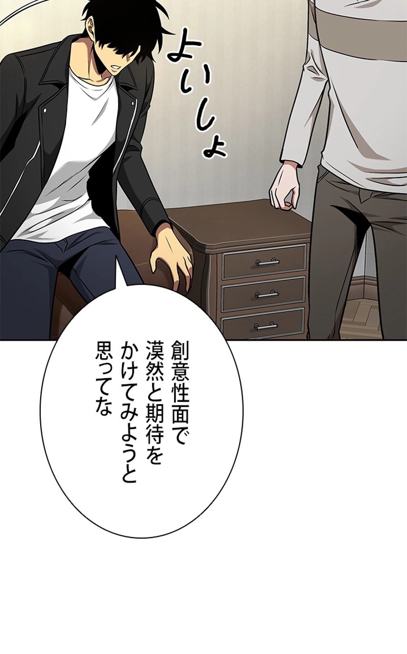 P96