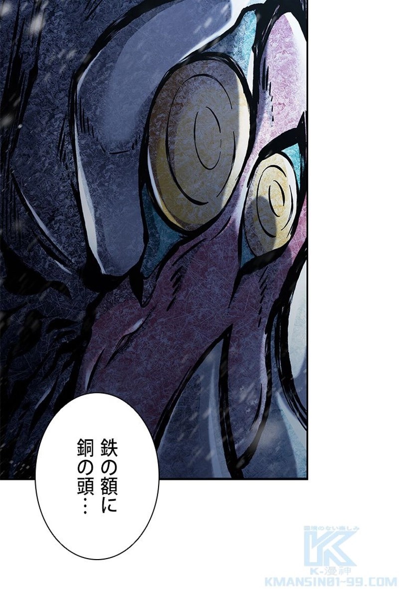 P34