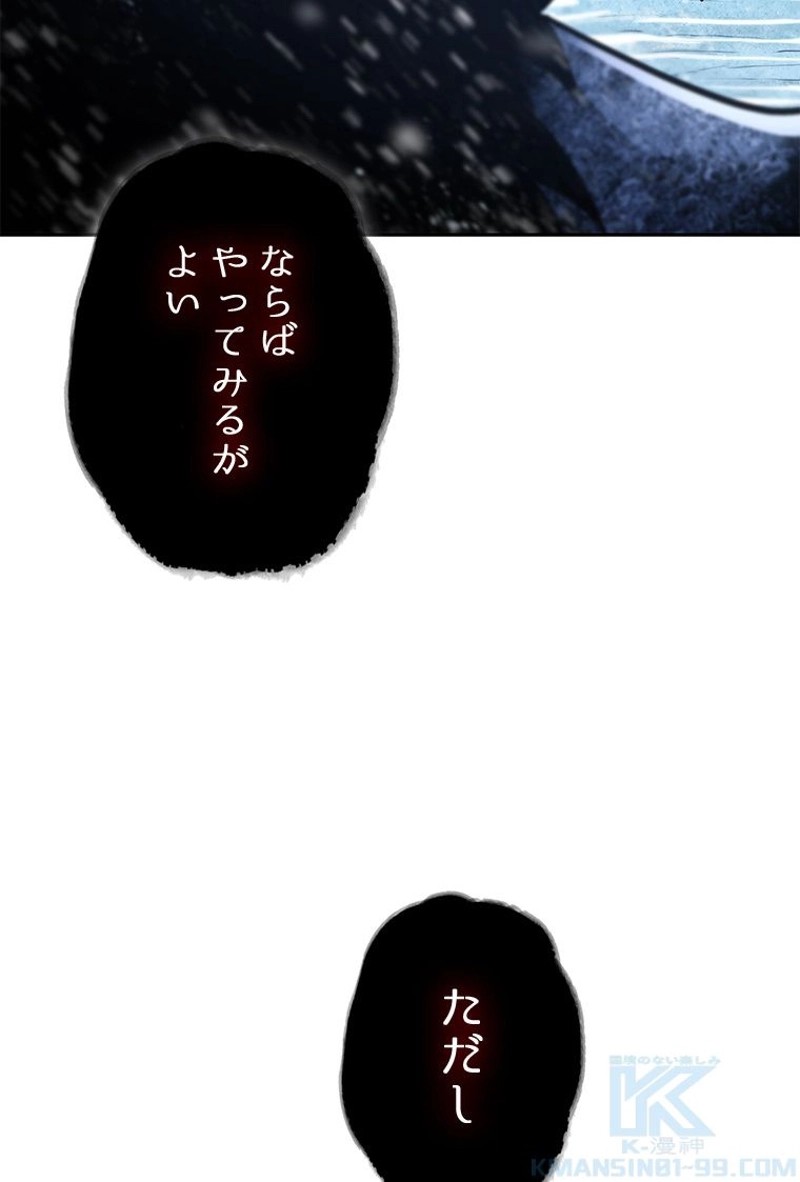 P52