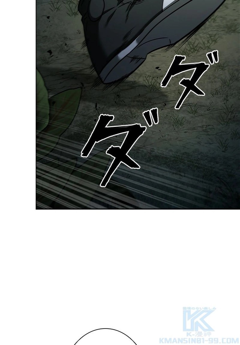 P58