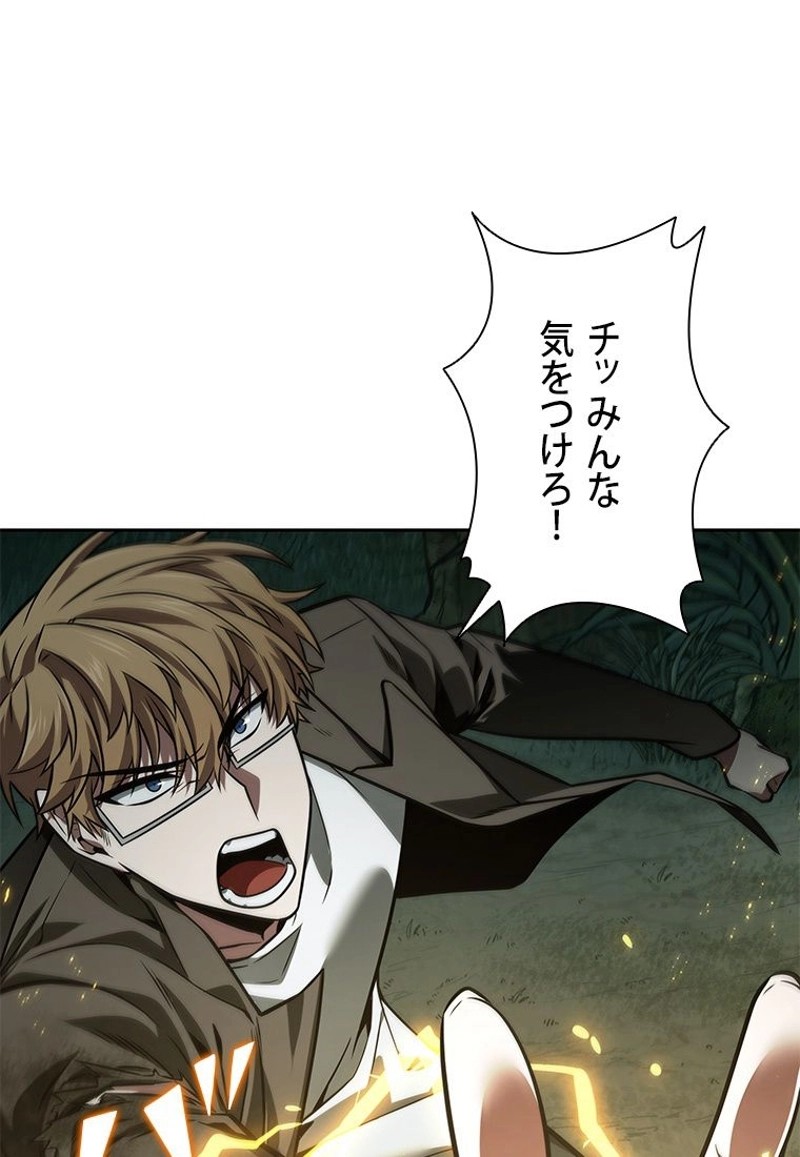 P84