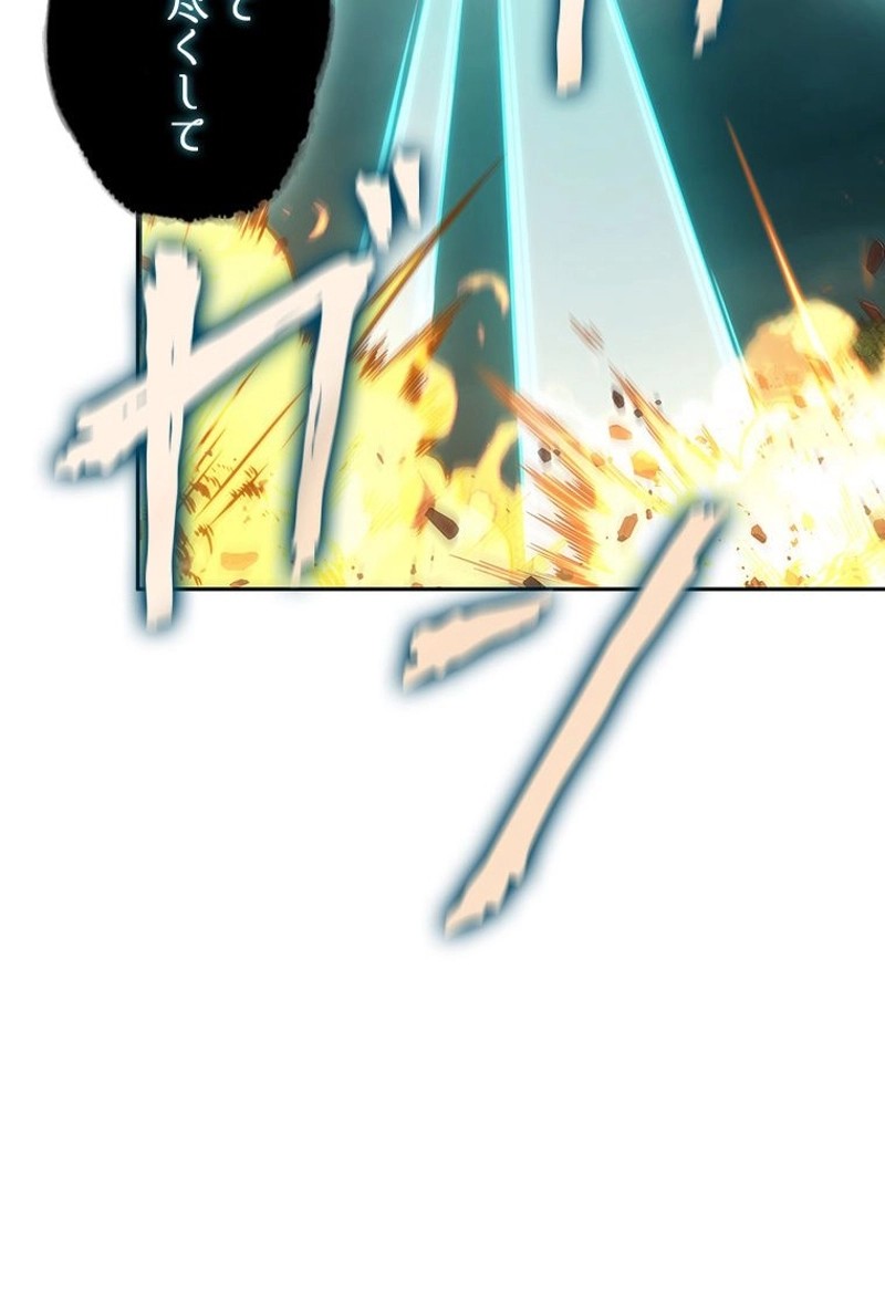 P92