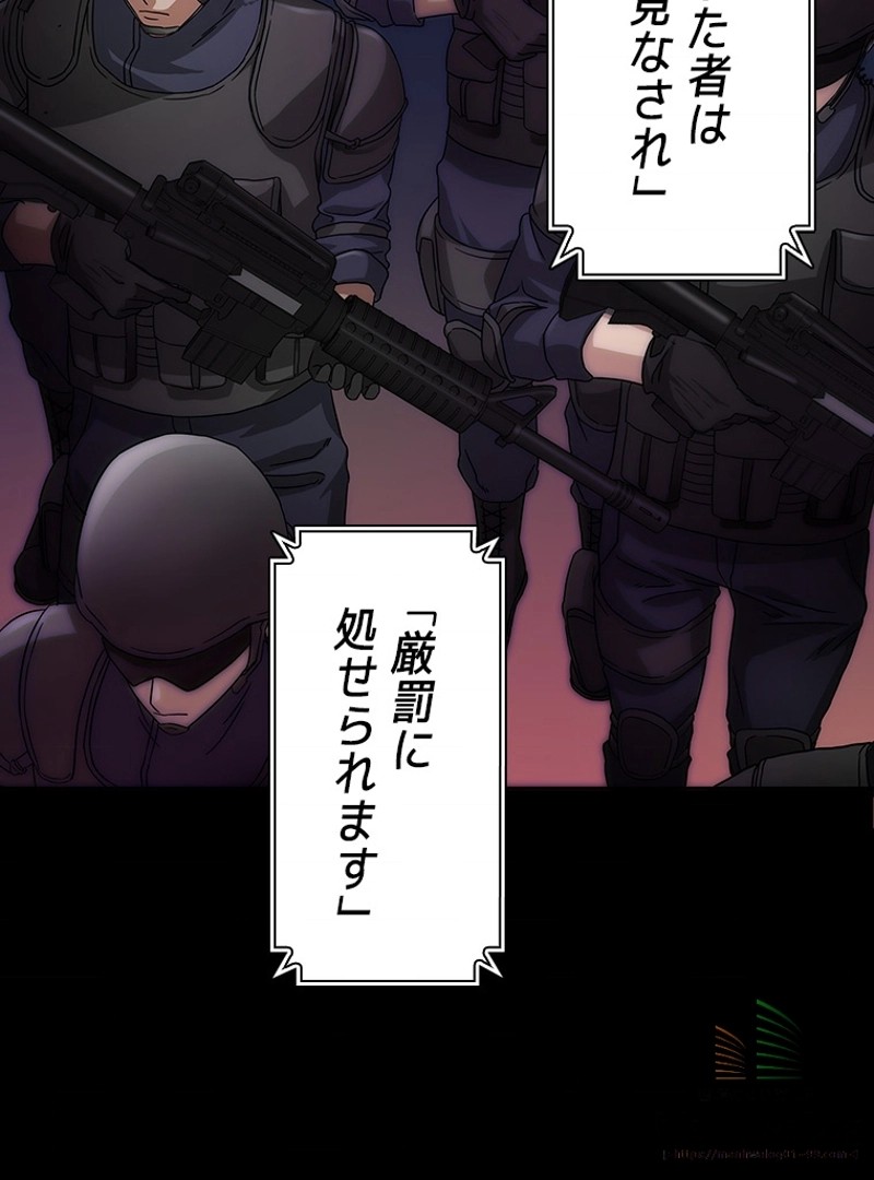 P103