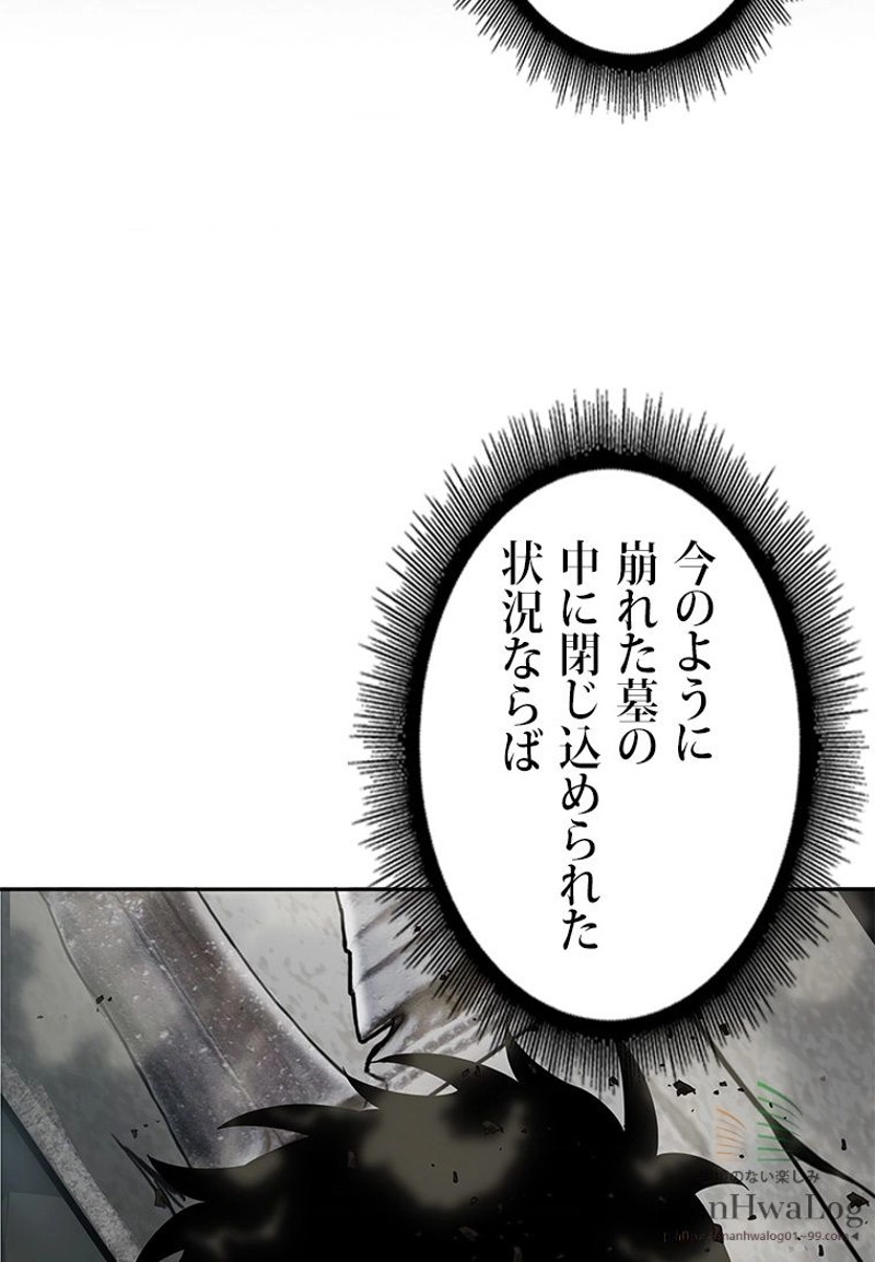 P58