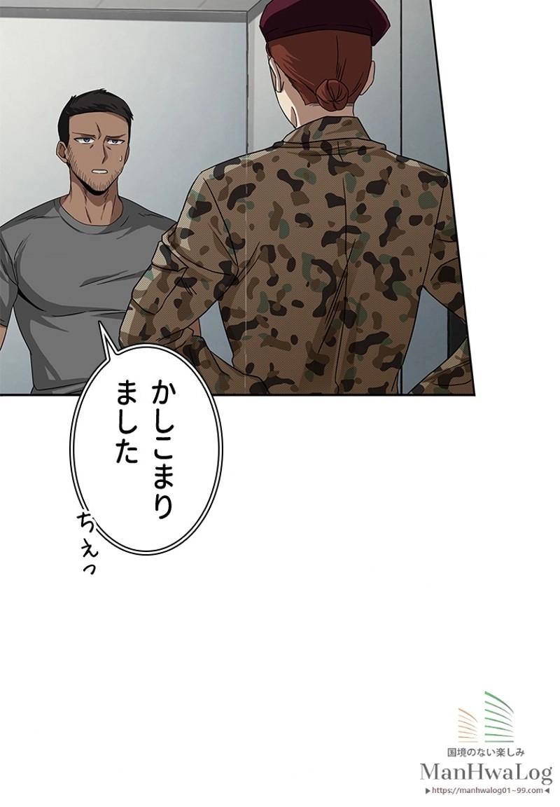 P83