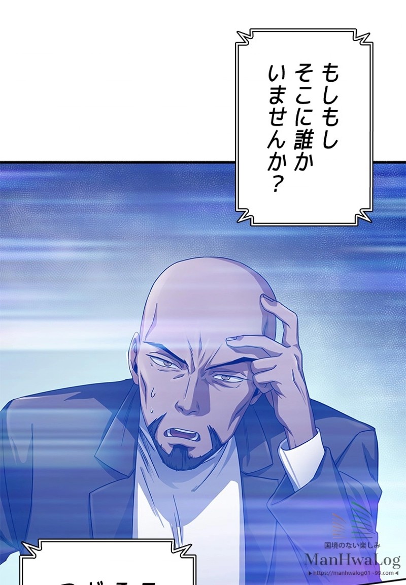 P84