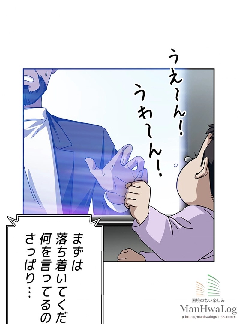 P95