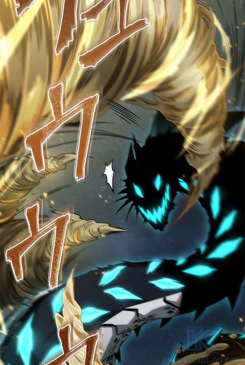 P49