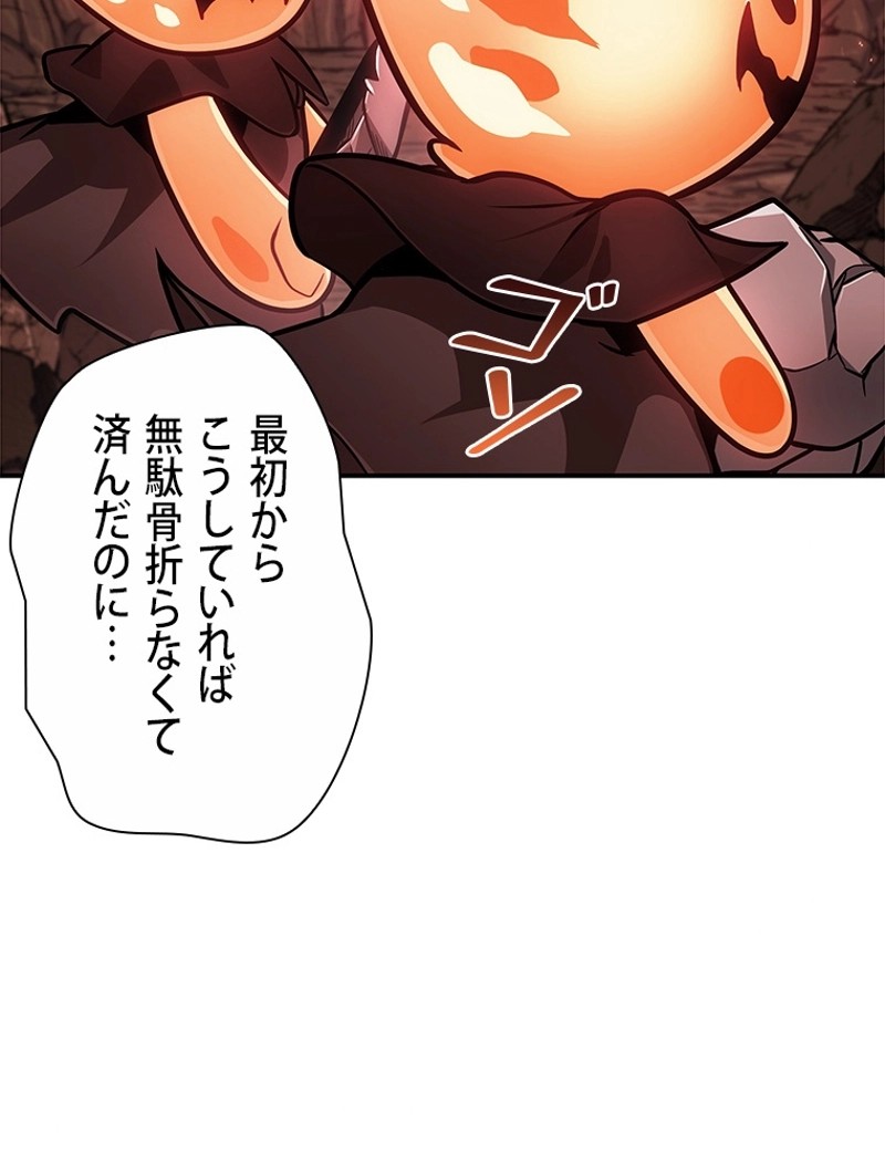 P78