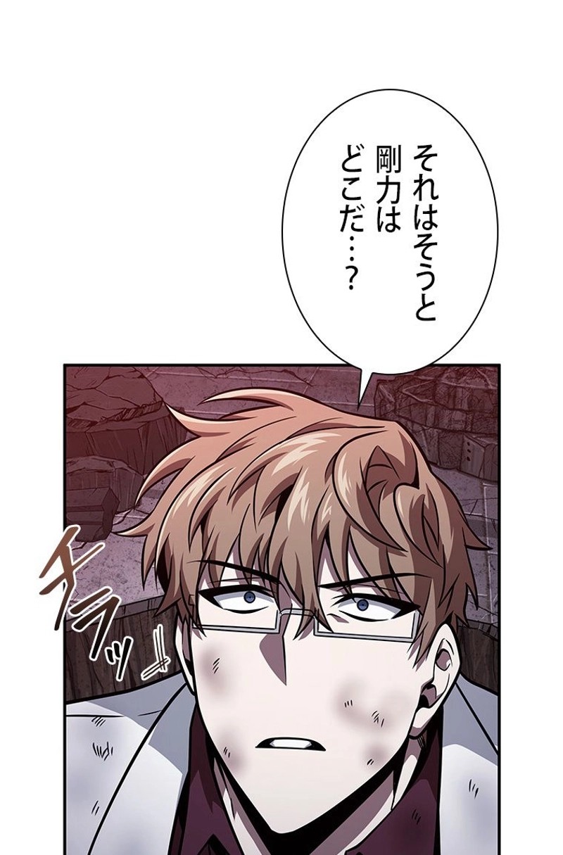 P81