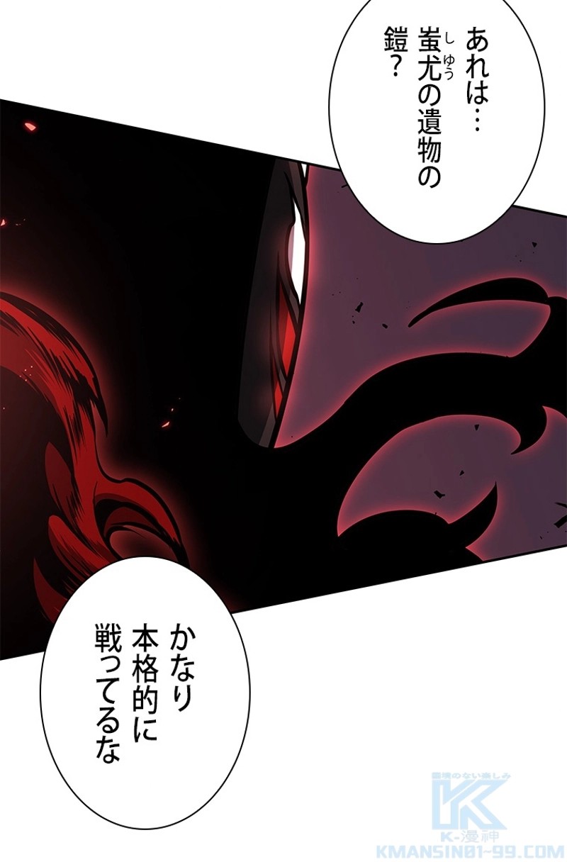 P85
