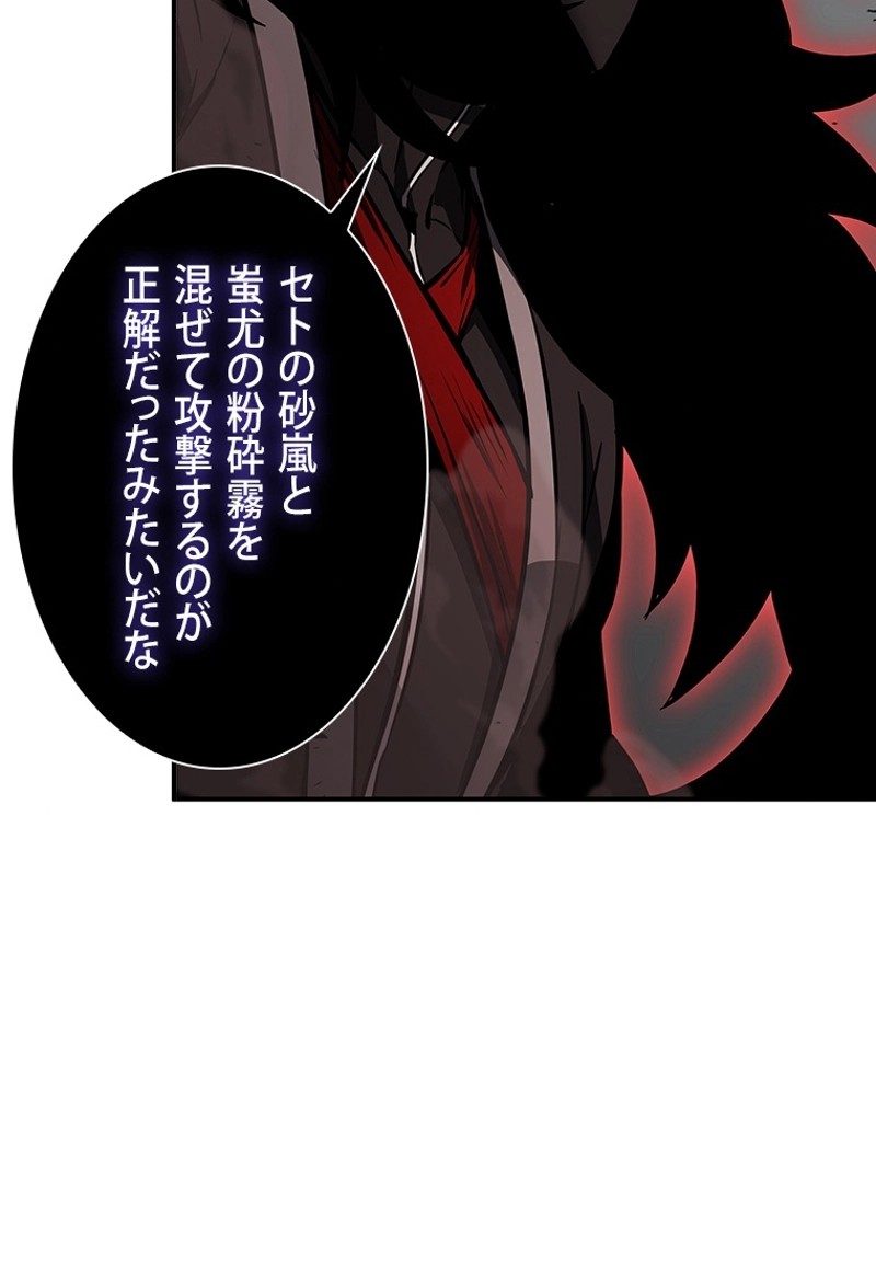 P90