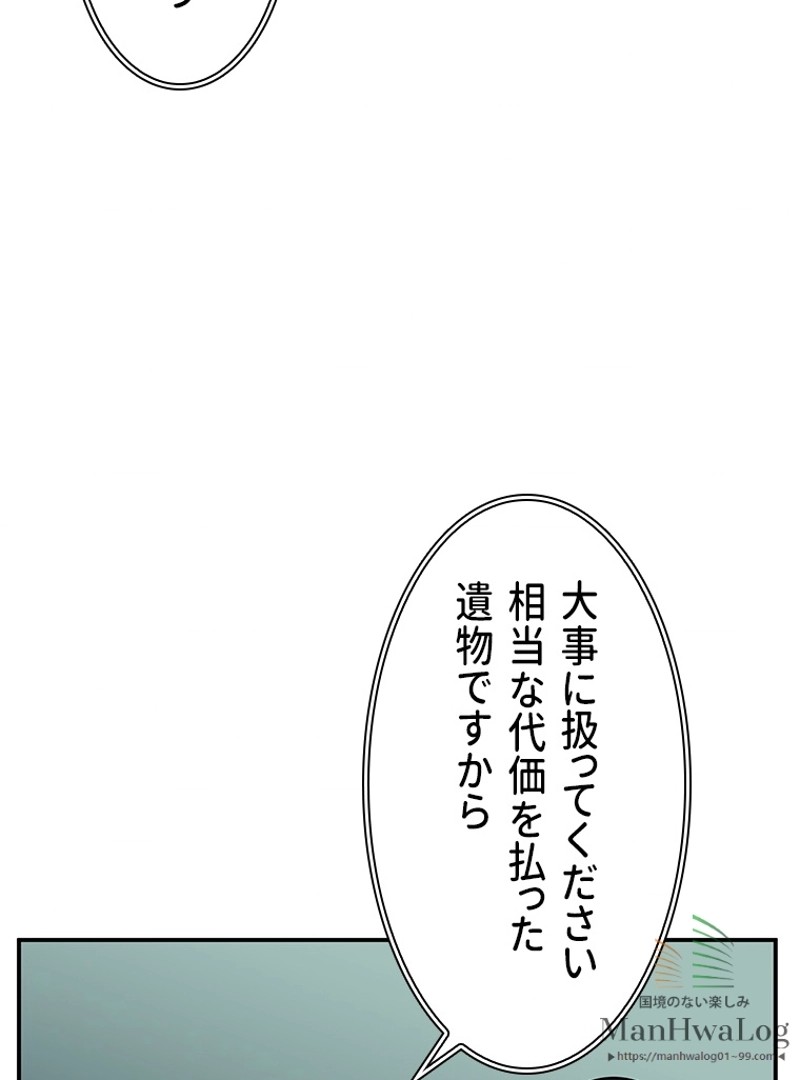 P105