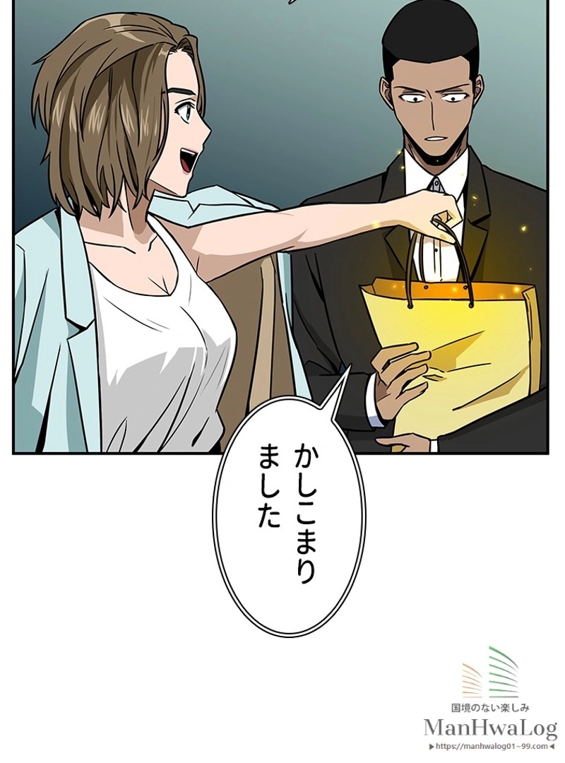 P106